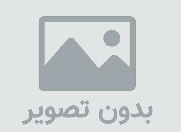 ,    دانلود اهنگ معین مرا یار دگر نیست